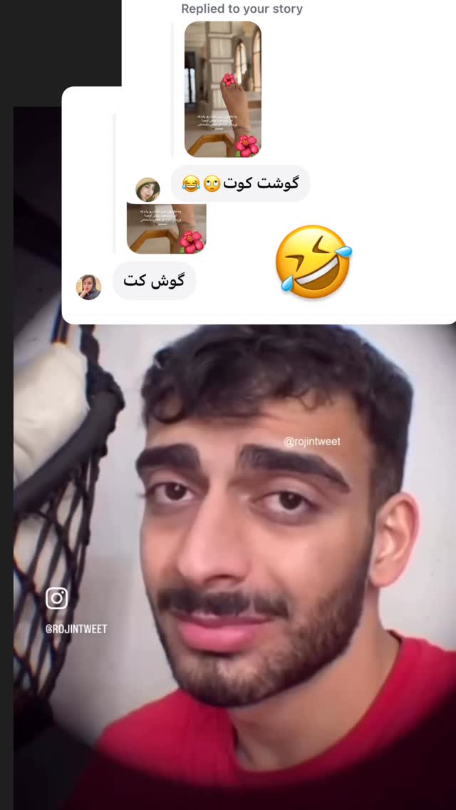  جدید ترین استوری اینستاگرام زهرا تاجیک