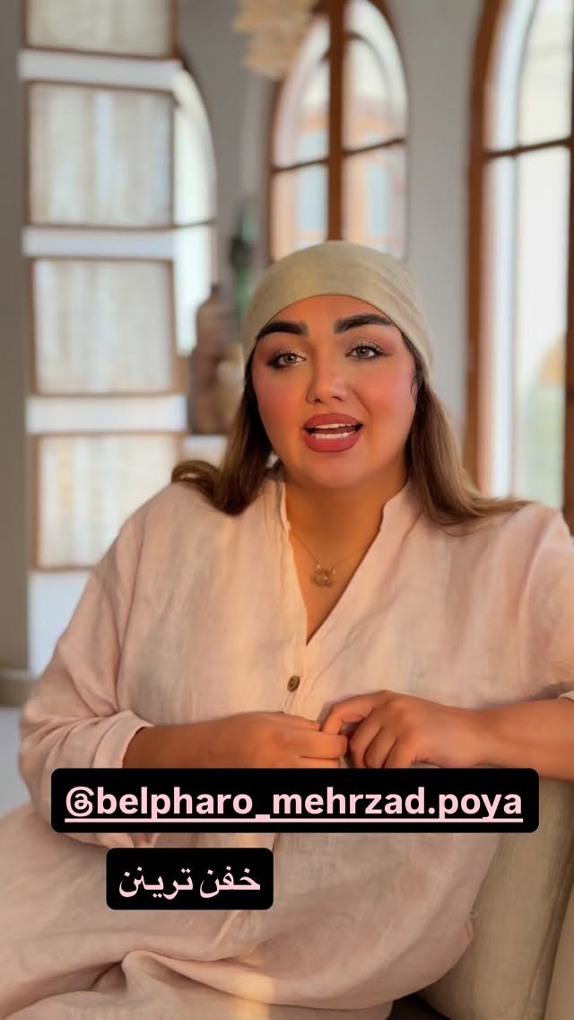  جدید ترین استوری اینستاگرام زهرا تاجیک
