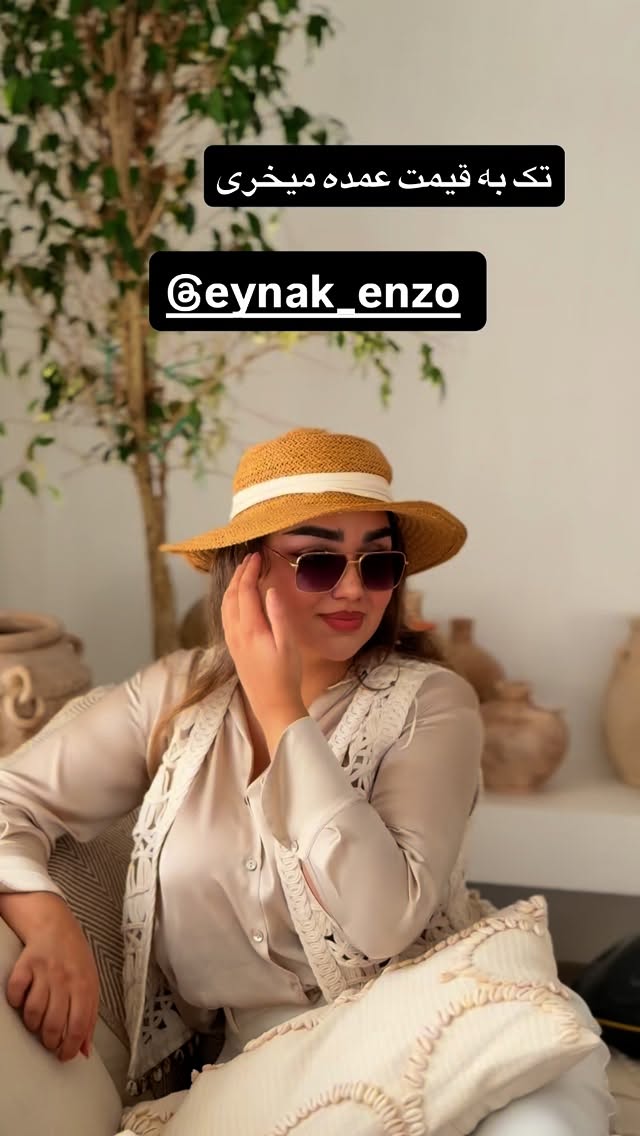  جدید ترین استوری اینستاگرام زهرا تاجیک