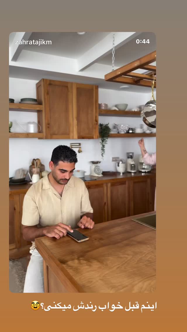  جدید ترین استوری اینستاگرام زهرا تاجیک