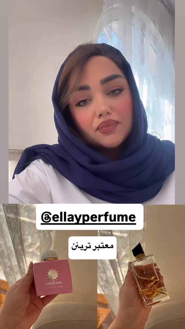  جدید ترین استوری اینستاگرام زهرا تاجیک