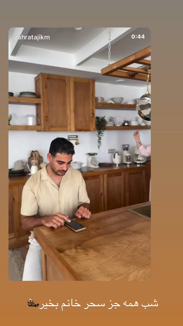  جدید ترین استوری اینستاگرام زهرا تاجیک