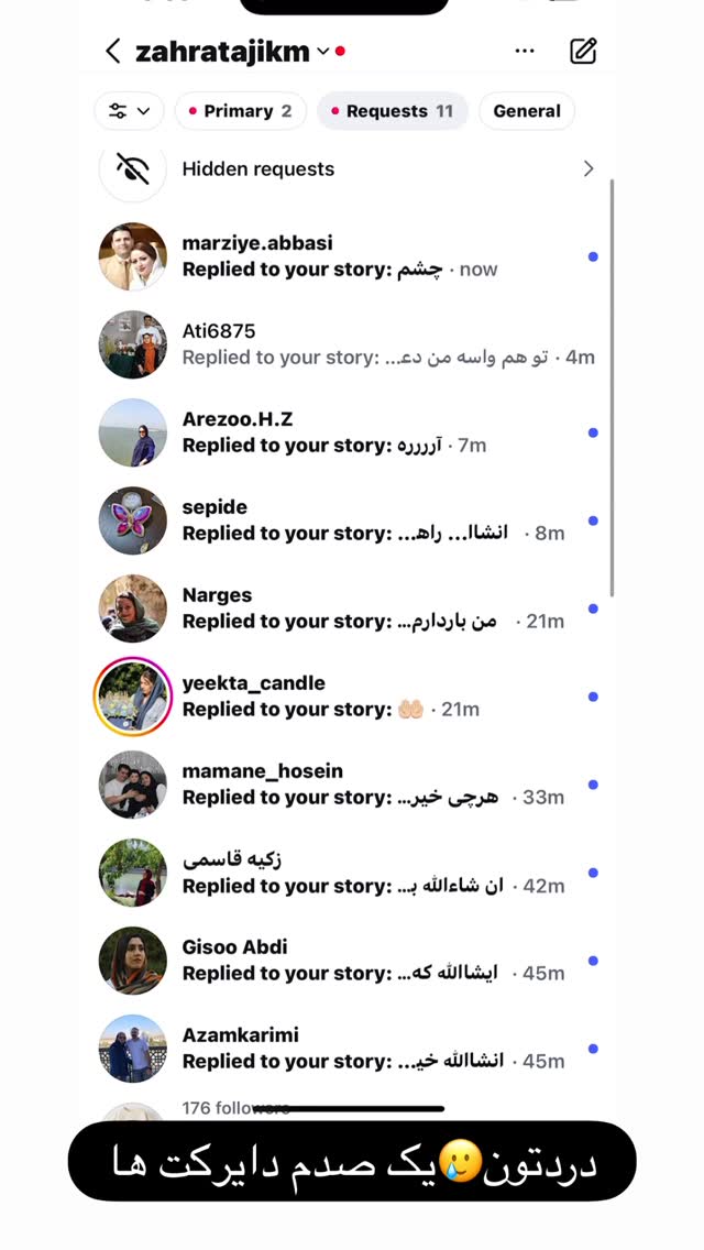  جدید ترین استوری اینستاگرام زهرا تاجیک