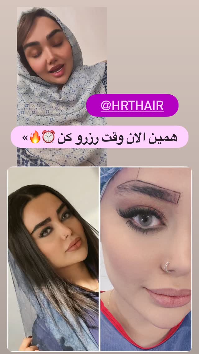  جدید ترین استوری اینستاگرام زهرا تاجیک