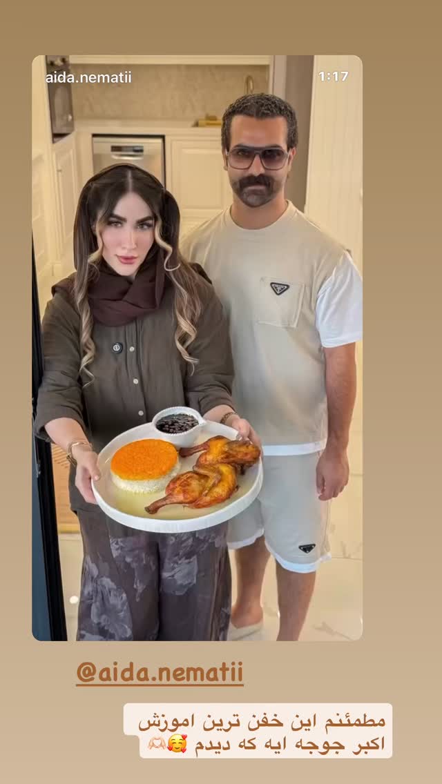  جدید ترین استوری اینستاگرام زهرا تاجیک