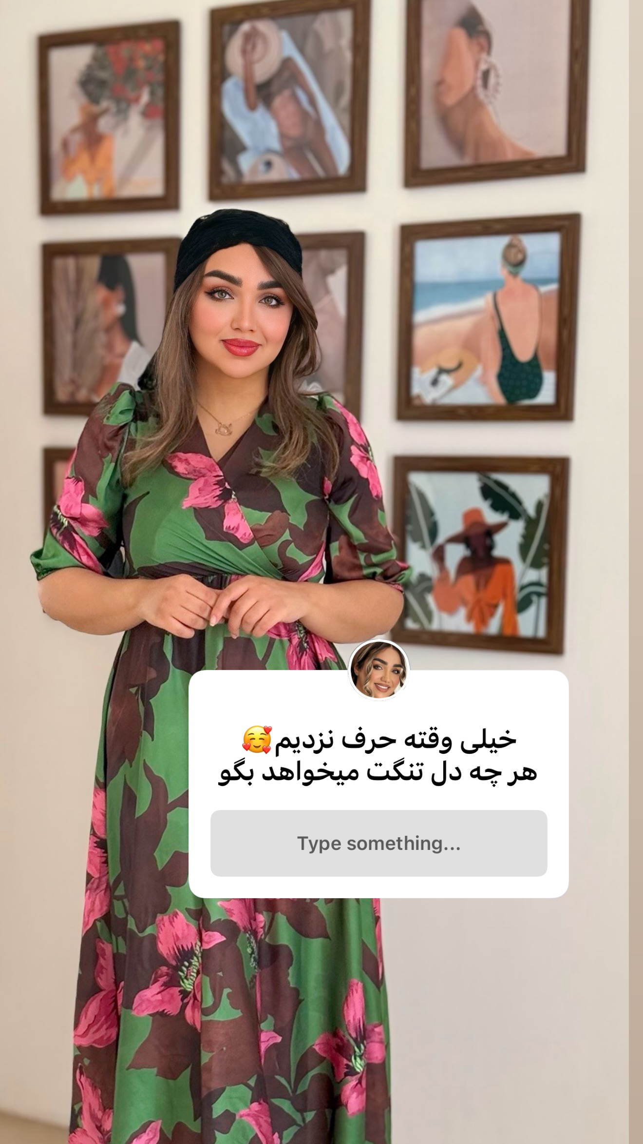  جدید ترین استوری اینستاگرام زهرا تاجیک