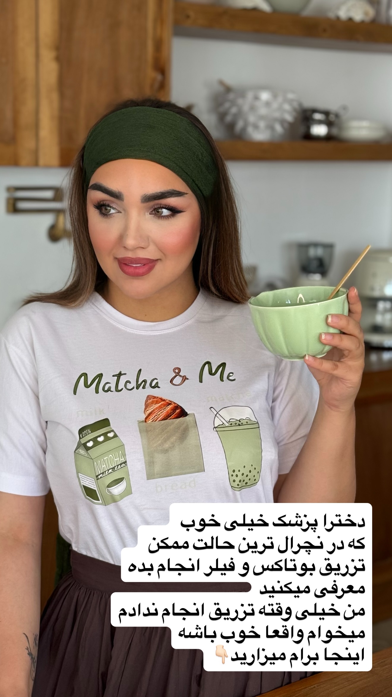  جدید ترین استوری اینستاگرام زهرا تاجیک