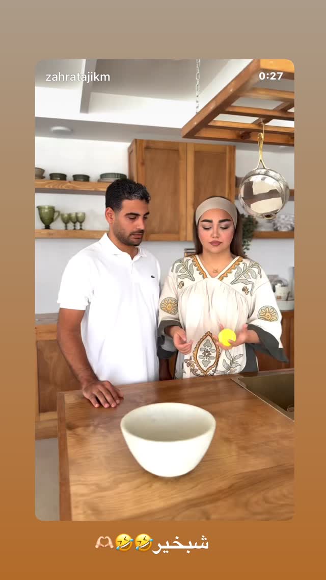  جدید ترین استوری اینستاگرام زهرا تاجیک