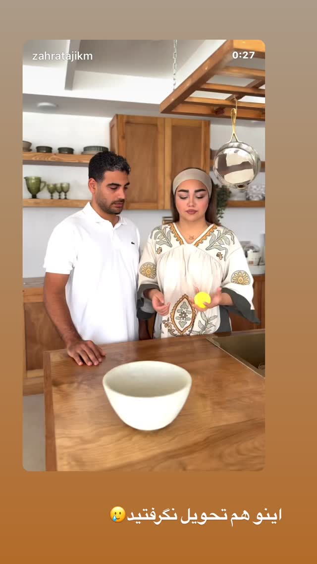  جدید ترین استوری اینستاگرام زهرا تاجیک