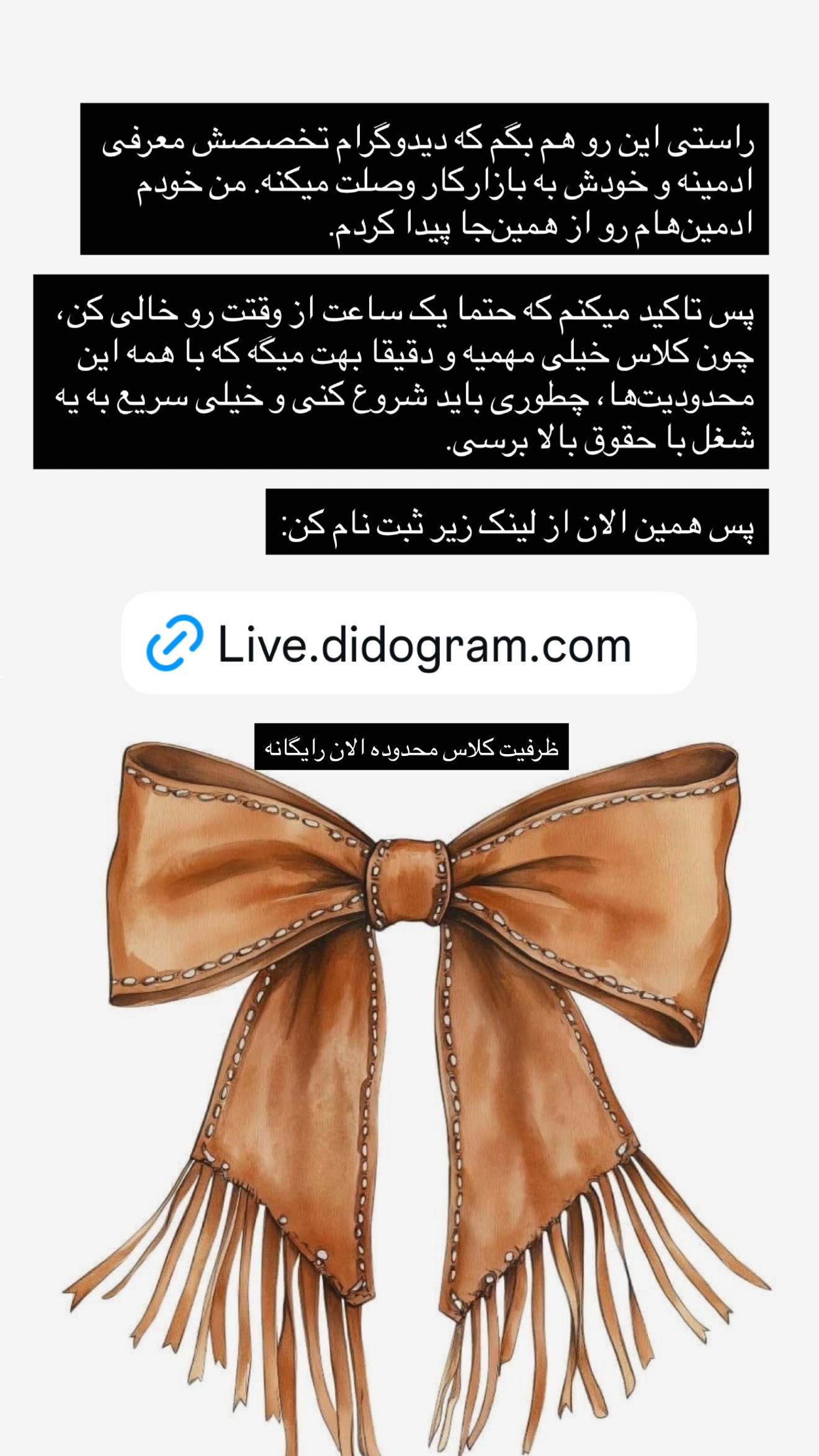  جدید ترین استوری اینستاگرام زهرا تاجیک
