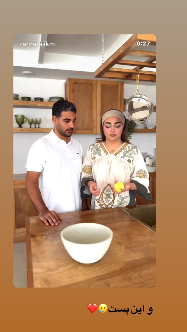  جدید ترین استوری اینستاگرام زهرا تاجیک