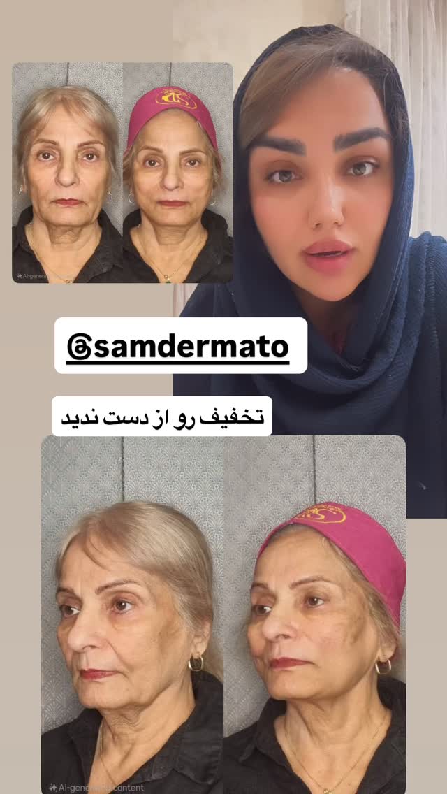  جدید ترین استوری اینستاگرام زهرا تاجیک