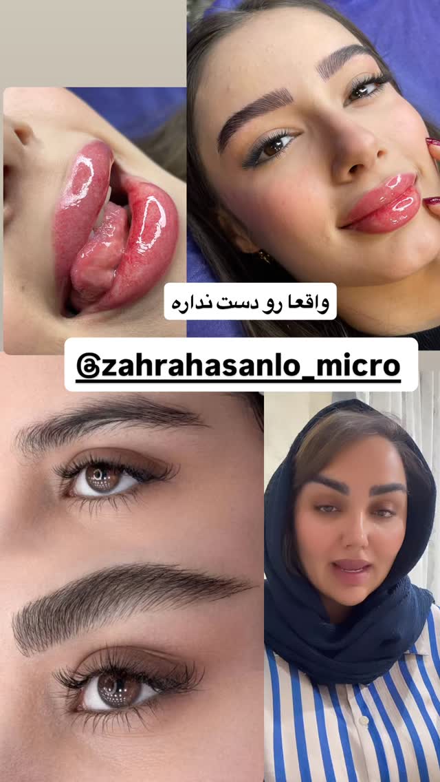  جدید ترین استوری اینستاگرام زهرا تاجیک