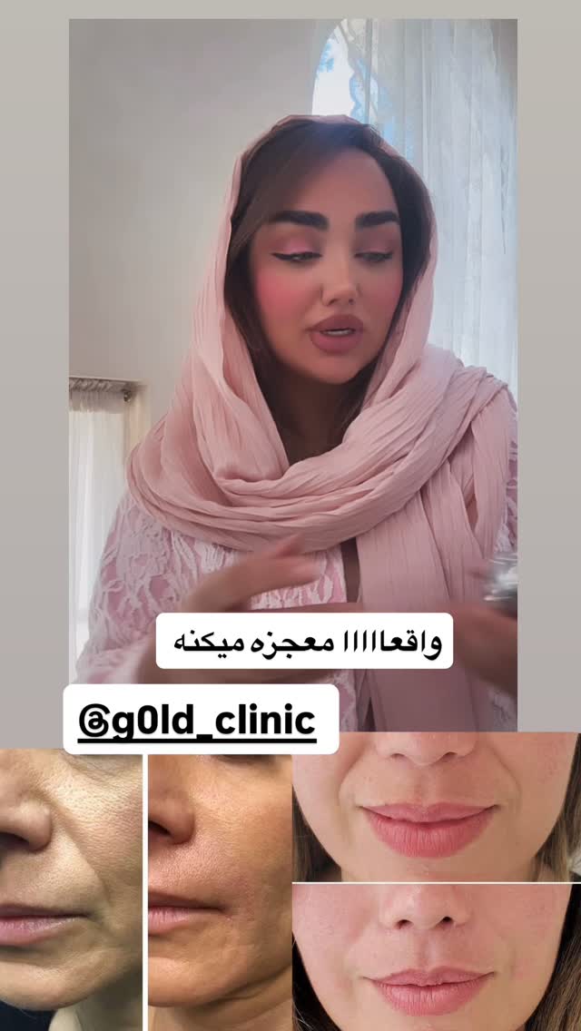  جدید ترین استوری اینستاگرام زهرا تاجیک