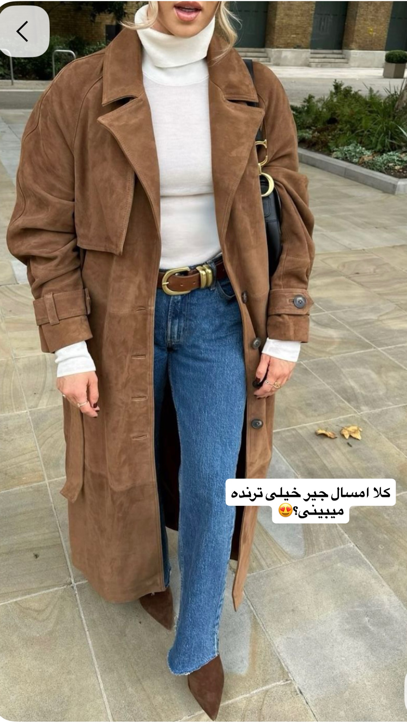  جدید ترین استوری اینستاگرام زهرا تاجیک