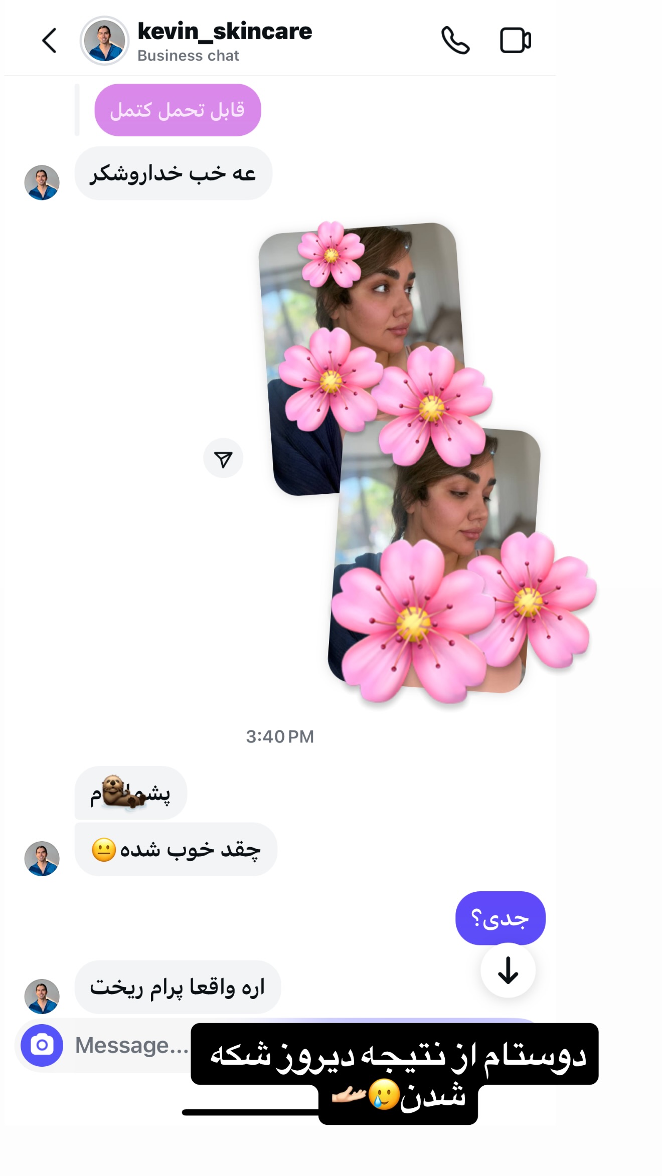  جدید ترین استوری اینستاگرام زهرا تاجیک