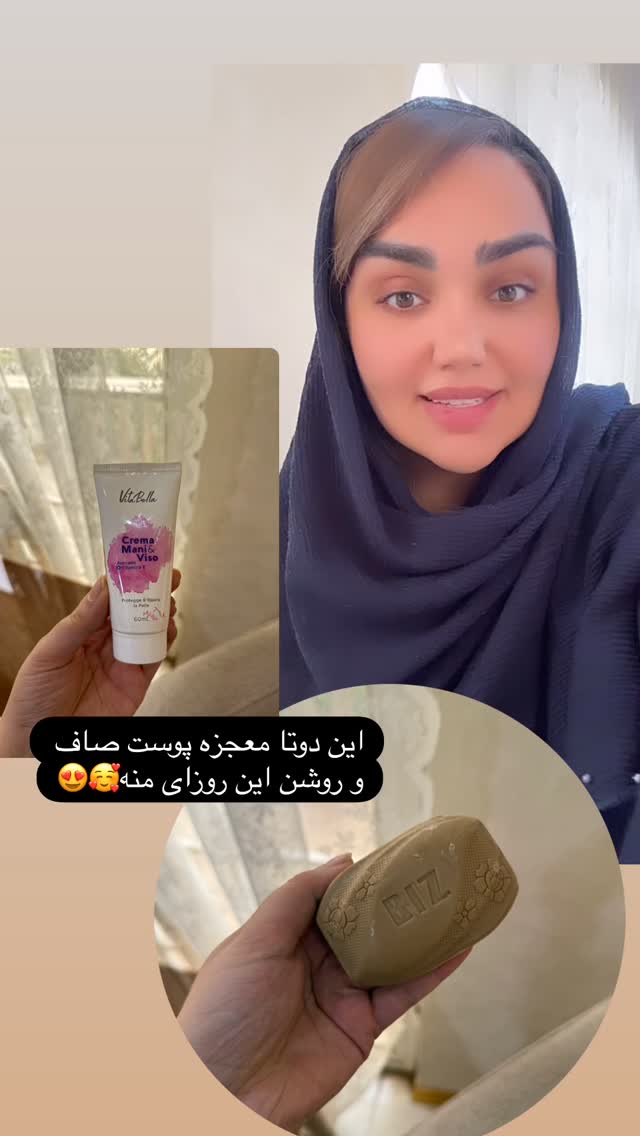  جدید ترین استوری اینستاگرام زهرا تاجیک