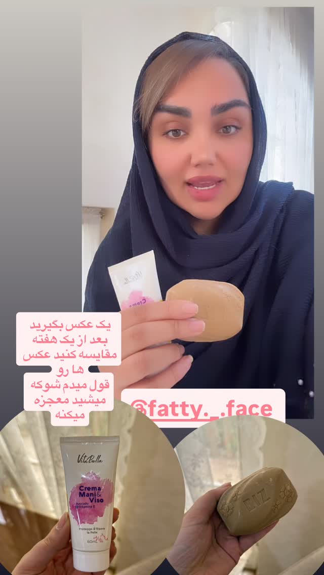  جدید ترین استوری اینستاگرام زهرا تاجیک