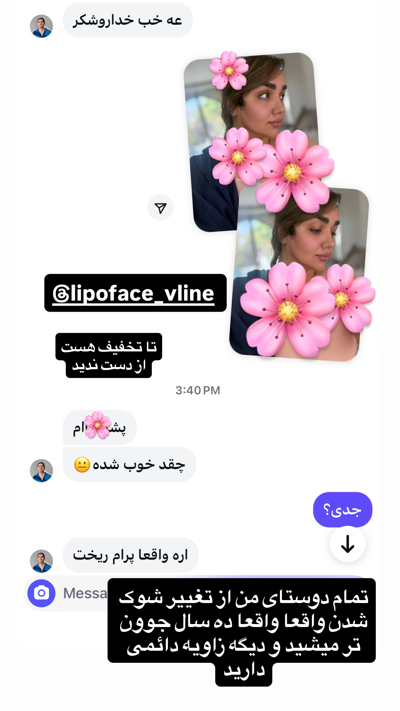  جدید ترین استوری اینستاگرام زهرا تاجیک