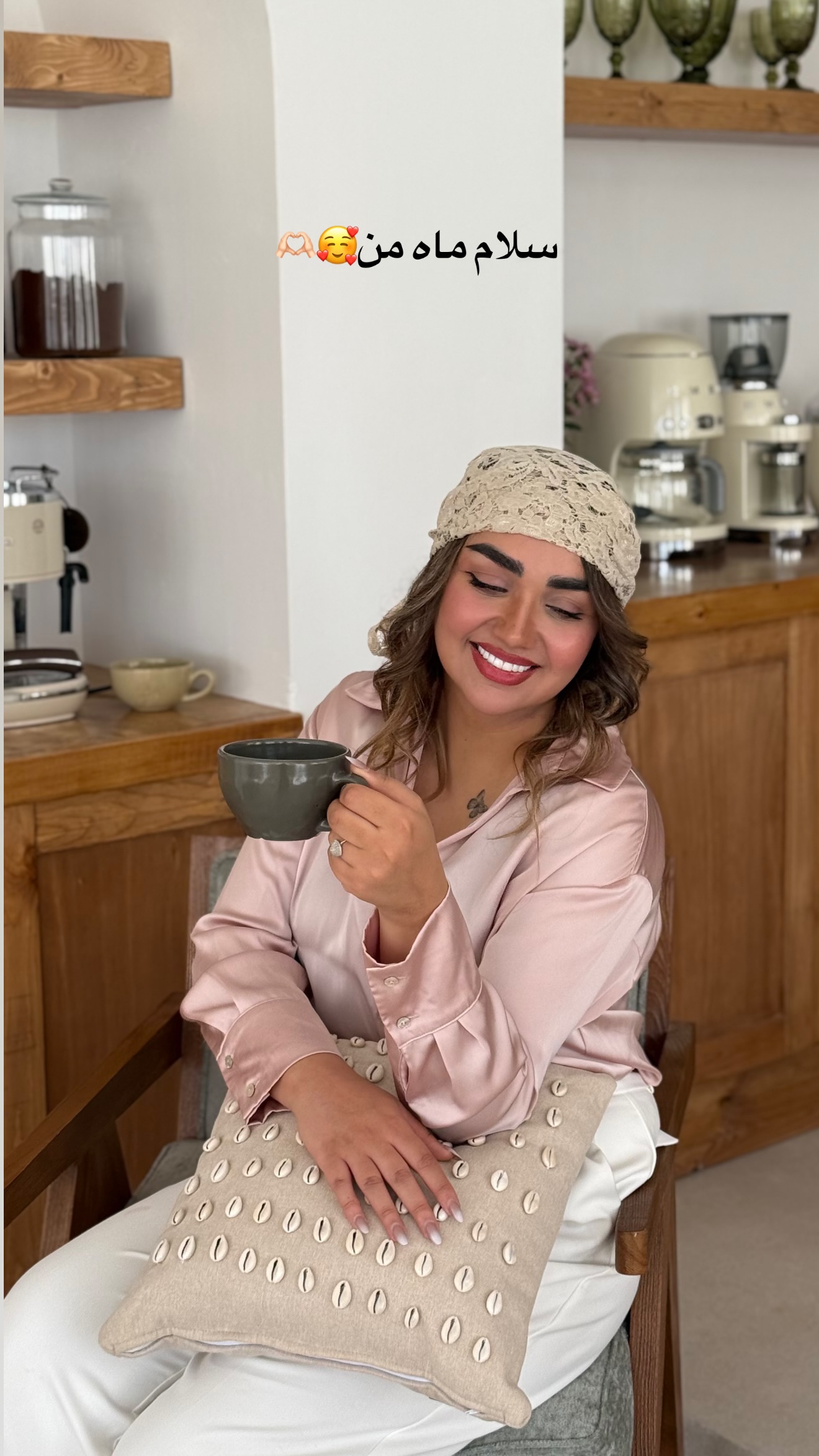  جدید ترین استوری اینستاگرام زهرا تاجیک