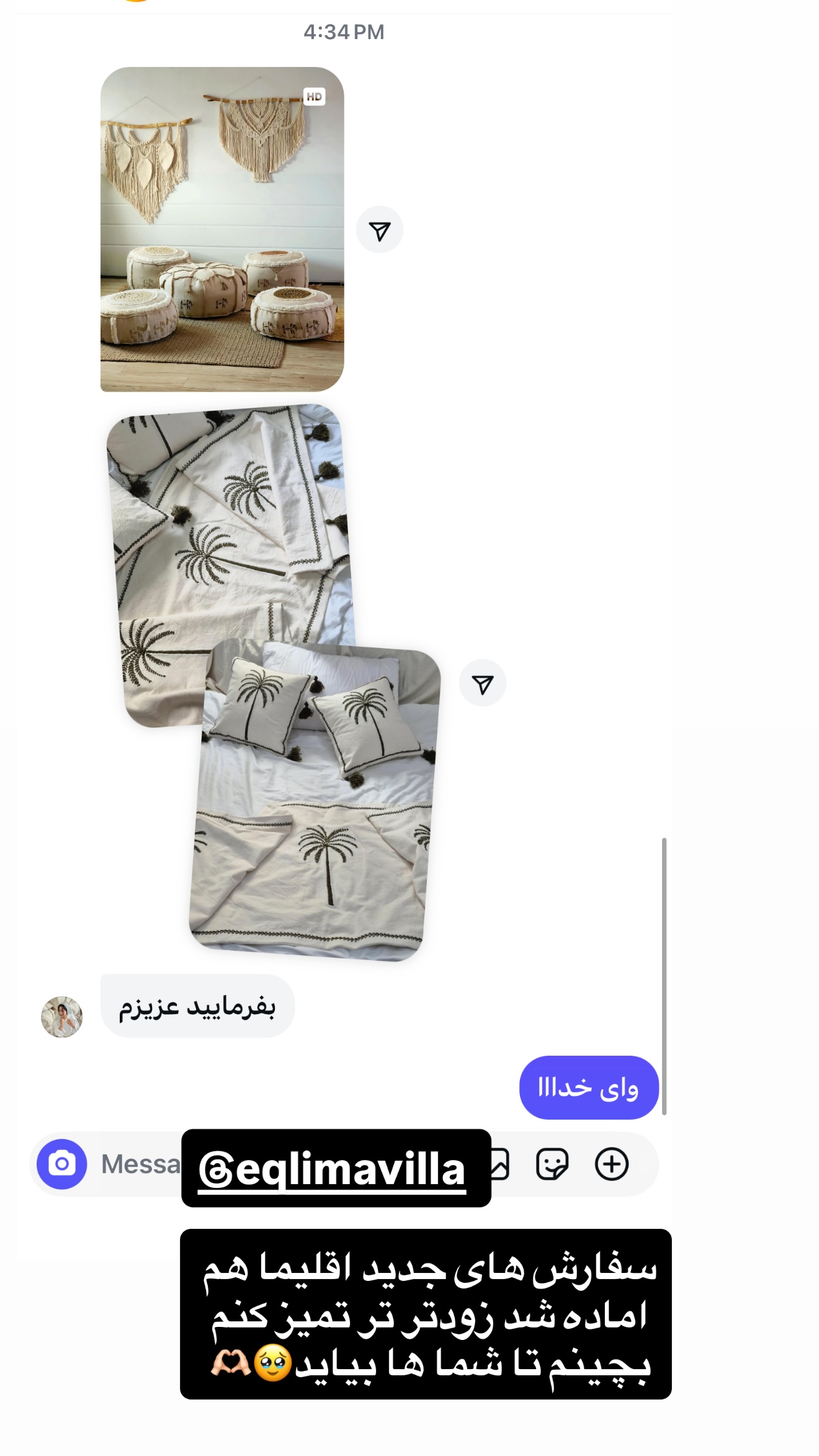  جدید ترین استوری اینستاگرام زهرا تاجیک