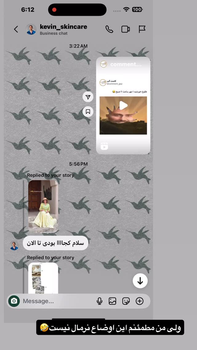  جدید ترین استوری اینستاگرام زهرا تاجیک