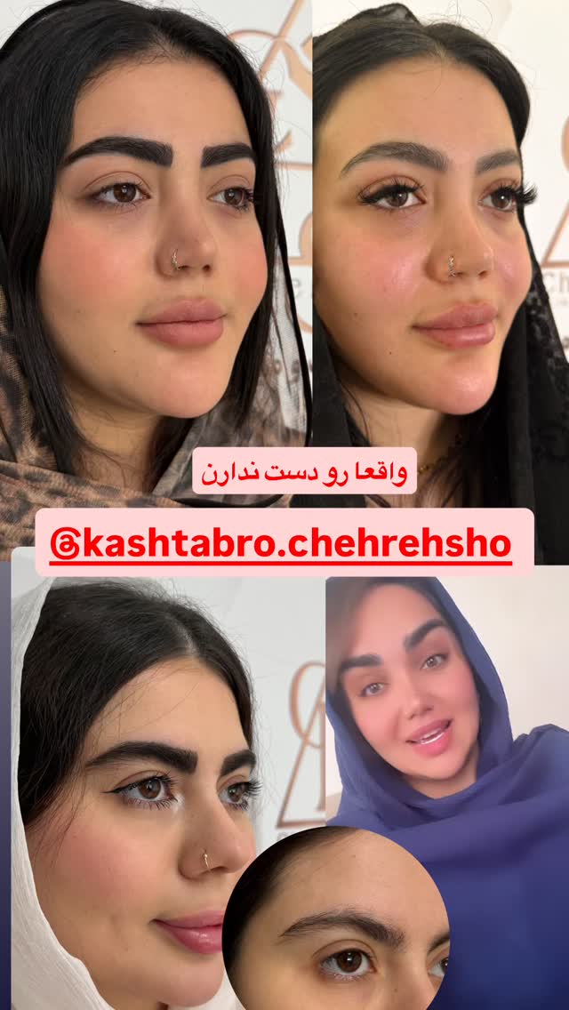  جدید ترین استوری اینستاگرام زهرا تاجیک