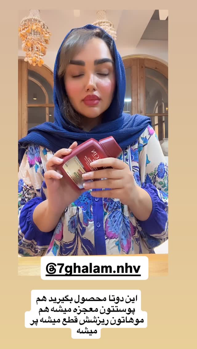  جدید ترین استوری اینستاگرام زهرا تاجیک