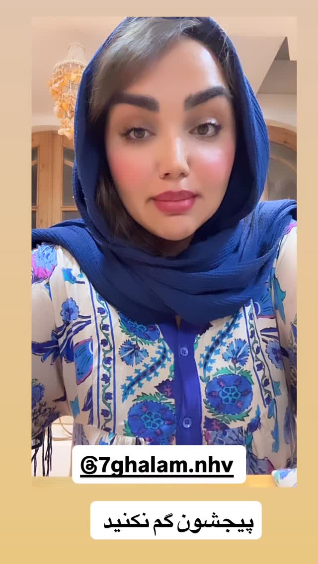 جدید ترین استوری اینستاگرام زهرا تاجیک