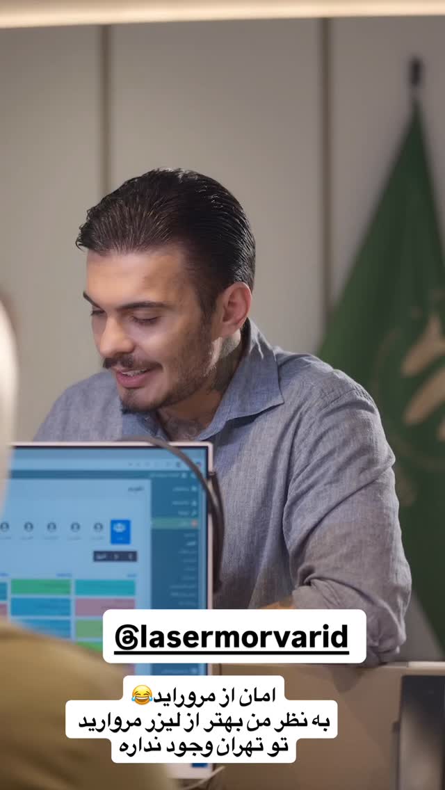  جدید ترین استوری اینستاگرام زهرا تاجیک