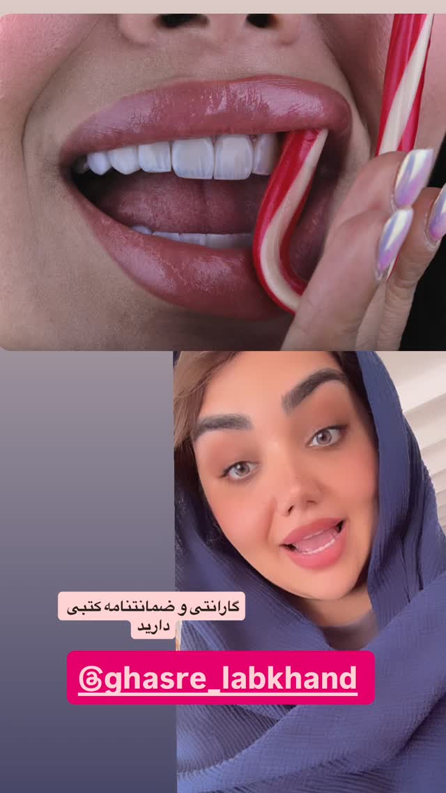  جدید ترین استوری اینستاگرام زهرا تاجیک
