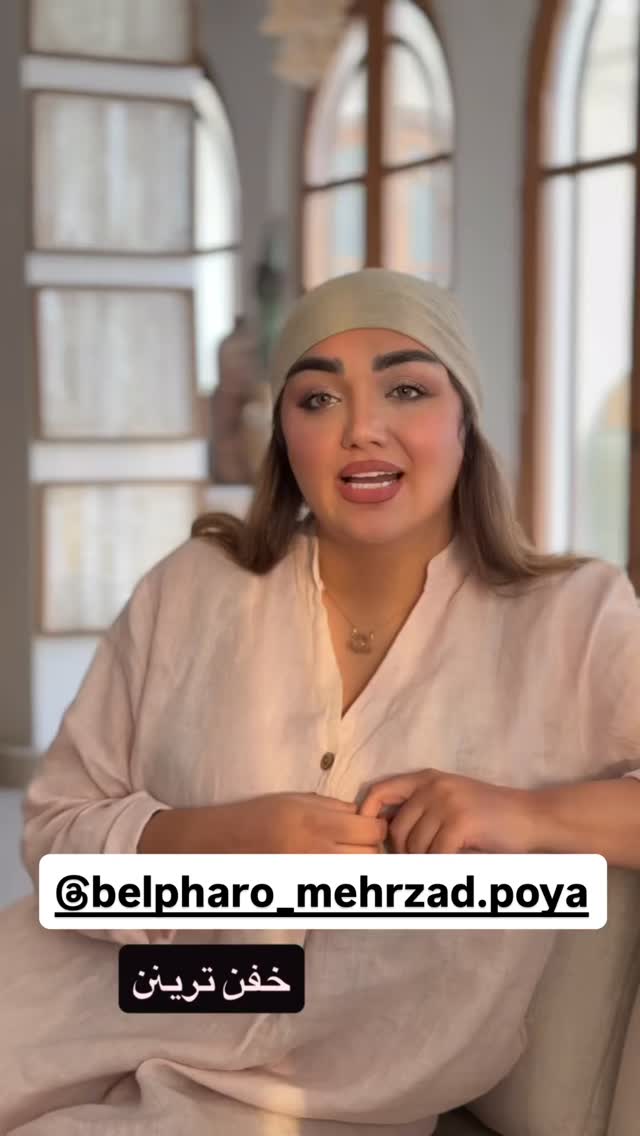  جدید ترین استوری اینستاگرام زهرا تاجیک