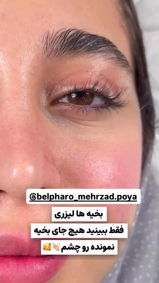 جدید ترین استوری اینستاگرام زهرا تاجیک