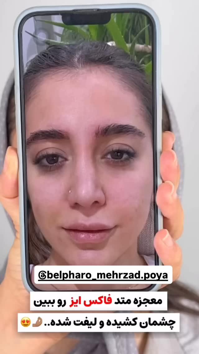  جدید ترین استوری اینستاگرام زهرا تاجیک