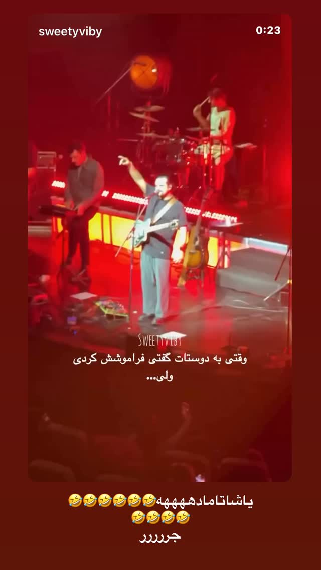  جدید ترین استوری اینستاگرام زهرا تاجیک