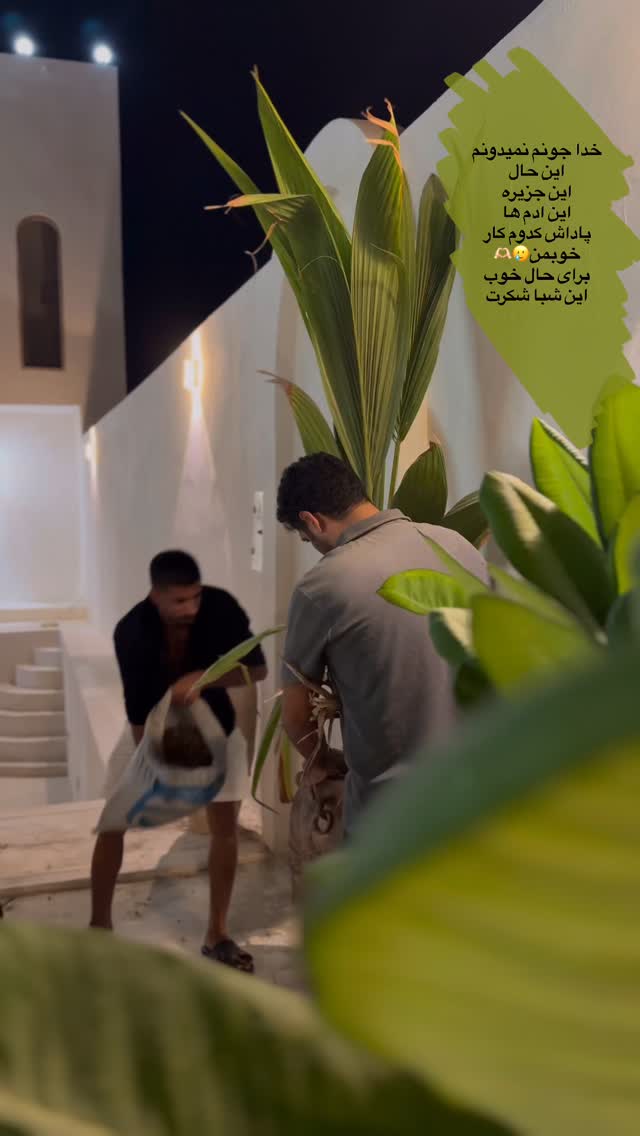  جدید ترین استوری اینستاگرام زهرا تاجیک