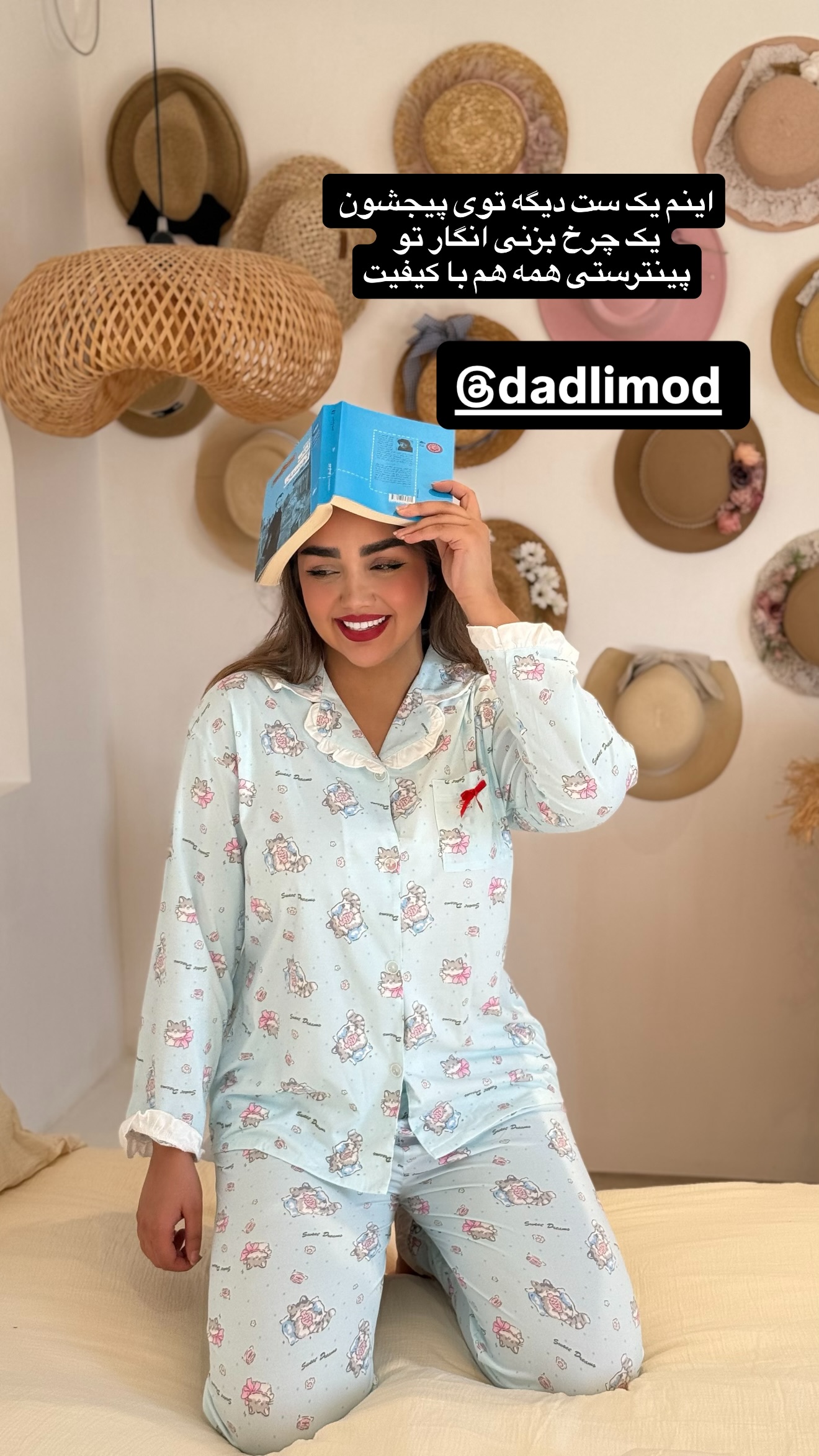  جدید ترین استوری اینستاگرام زهرا تاجیک