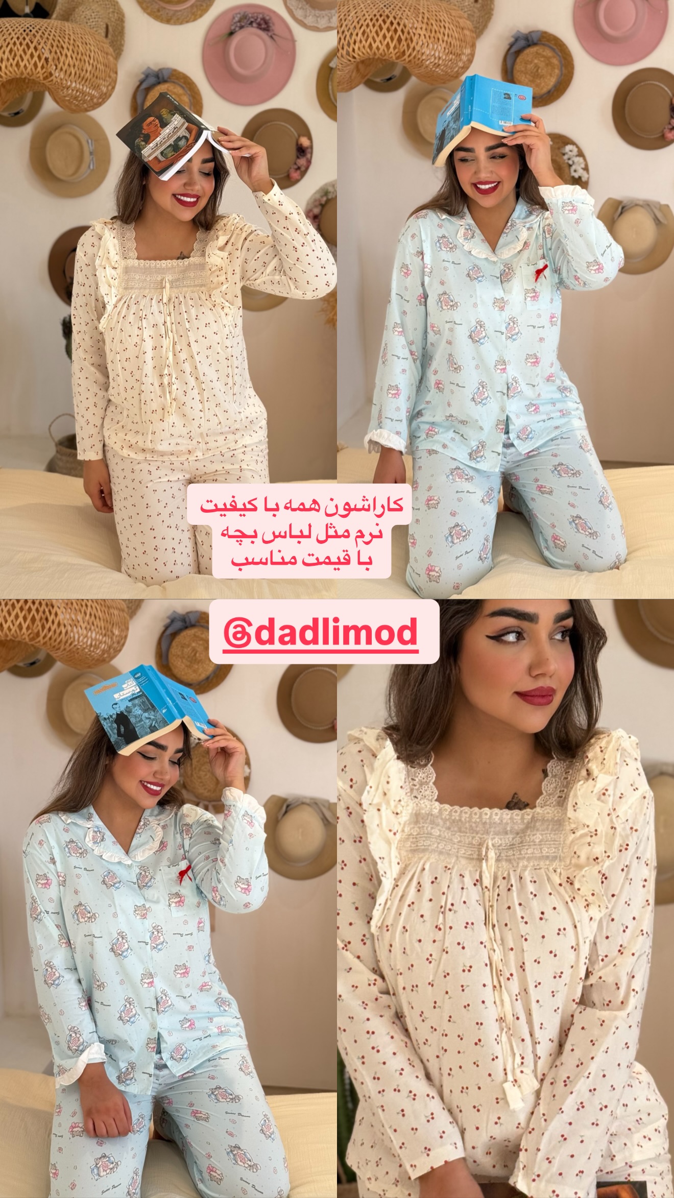  جدید ترین استوری اینستاگرام زهرا تاجیک