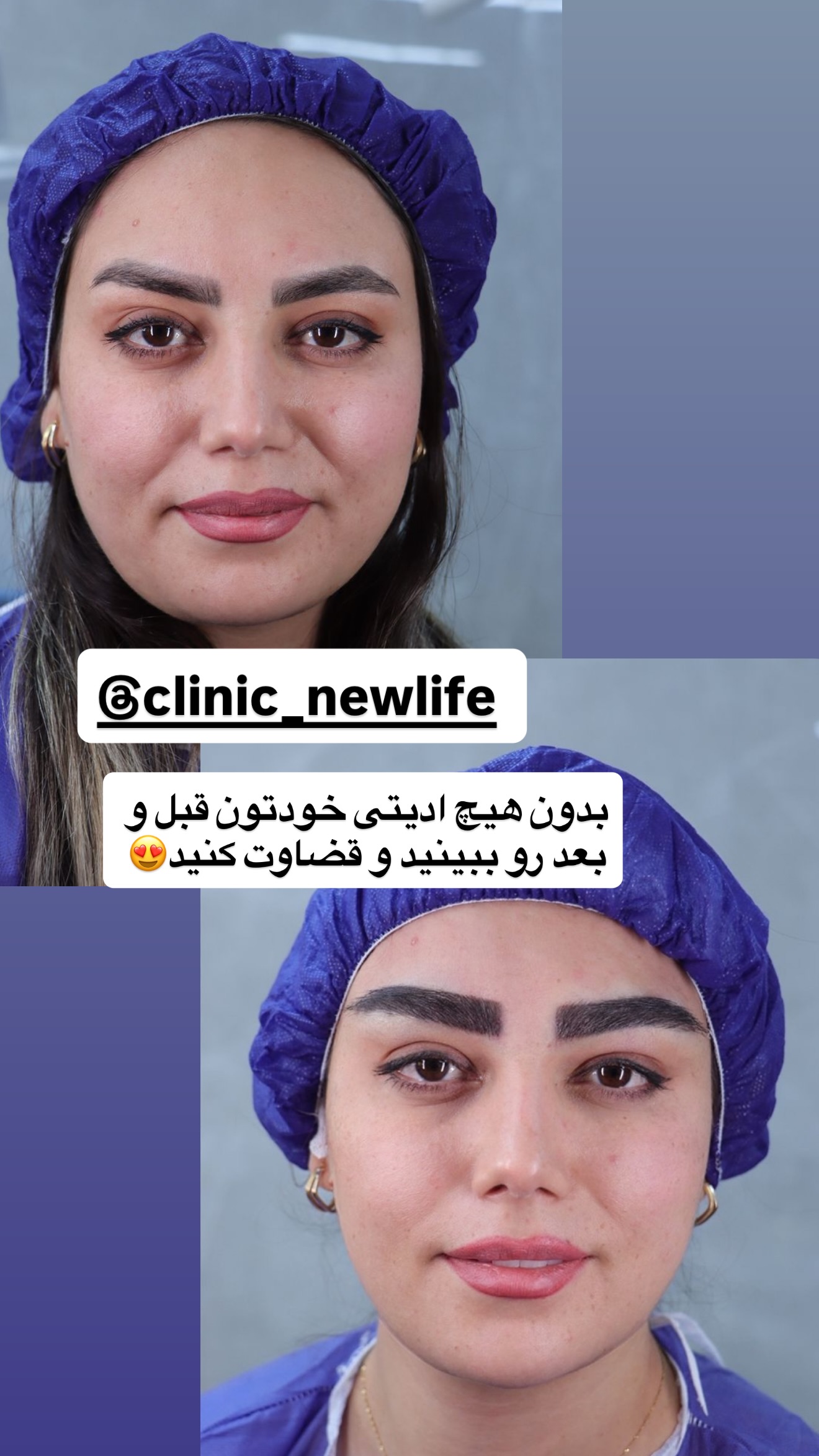  جدید ترین استوری اینستاگرام زهرا تاجیک