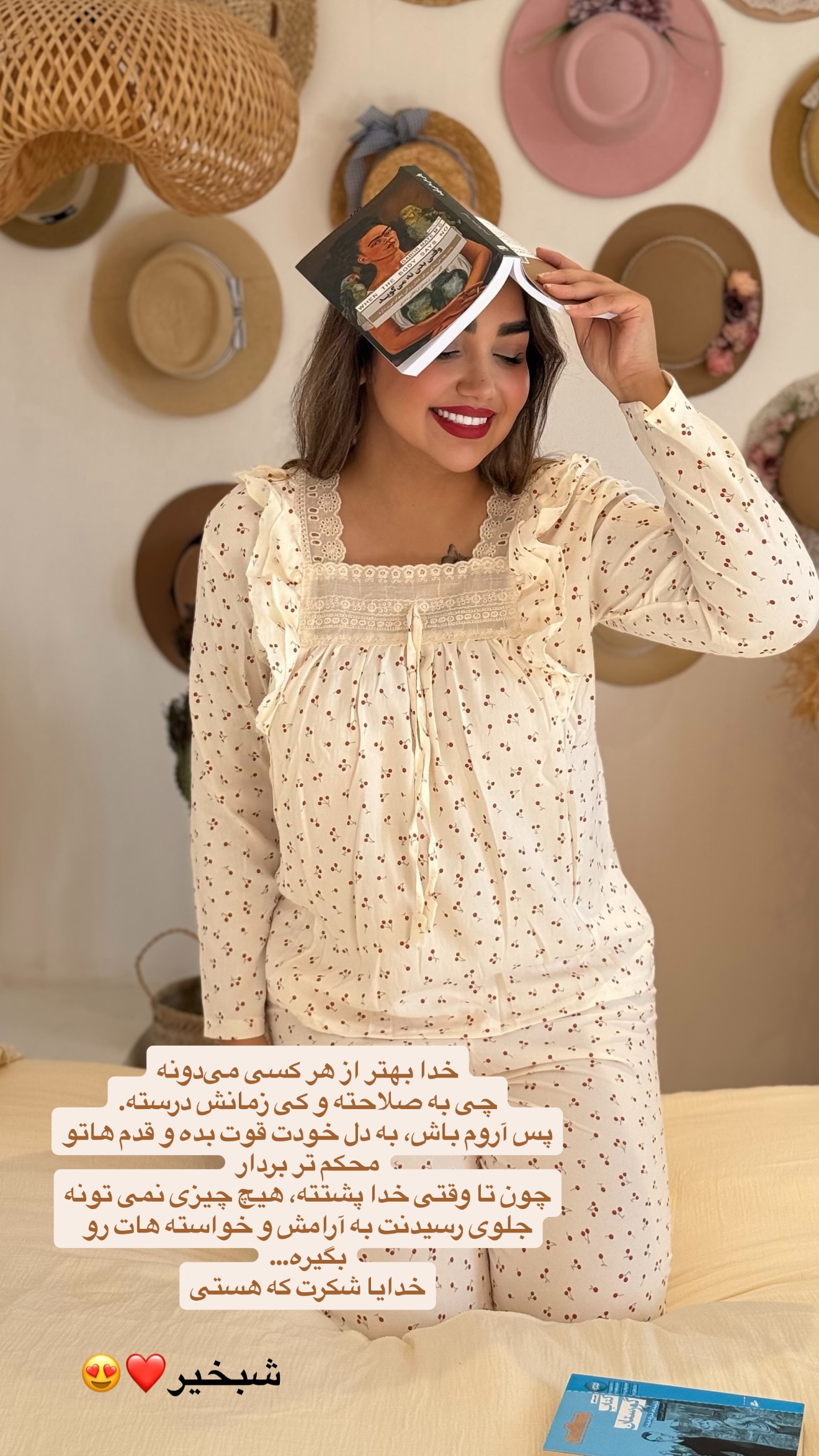  جدید ترین استوری اینستاگرام زهرا تاجیک