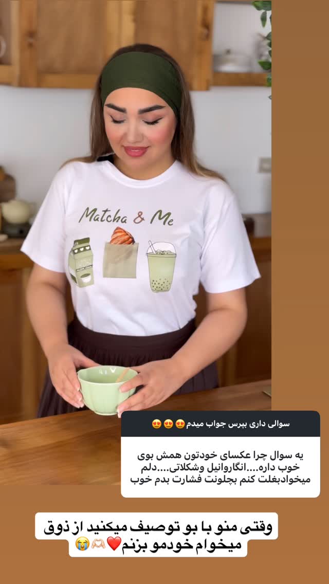  جدید ترین استوری اینستاگرام زهرا تاجیک