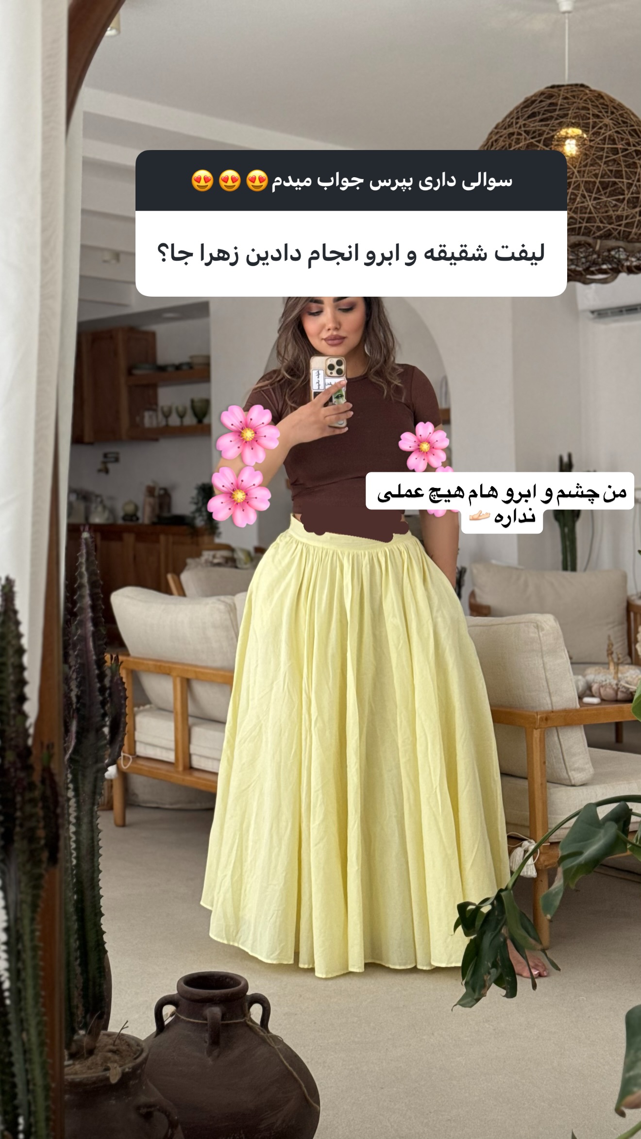  جدید ترین استوری اینستاگرام زهرا تاجیک