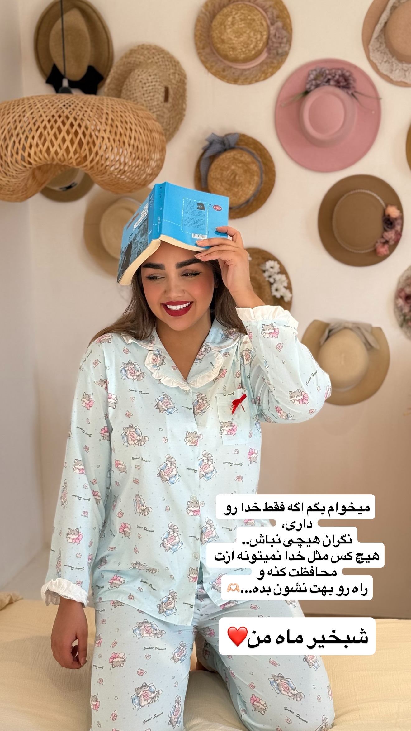  جدید ترین استوری اینستاگرام زهرا تاجیک