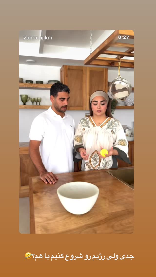 جدید ترین استوری اینستاگرام زهرا تاجیک