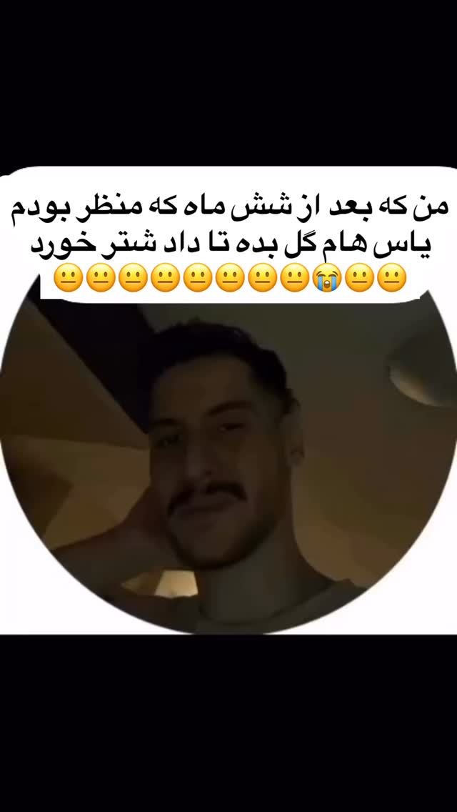  جدید ترین استوری اینستاگرام زهرا تاجیک