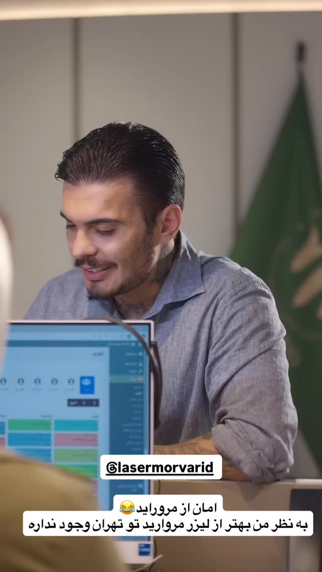  جدید ترین استوری اینستاگرام زهرا تاجیک