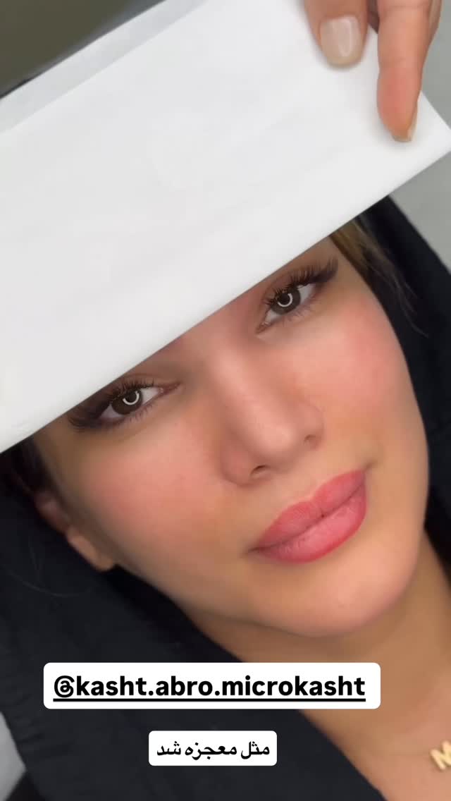  جدید ترین استوری اینستاگرام زهرا تاجیک