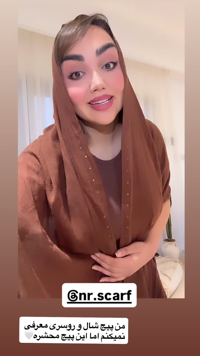  جدید ترین استوری اینستاگرام زهرا تاجیک