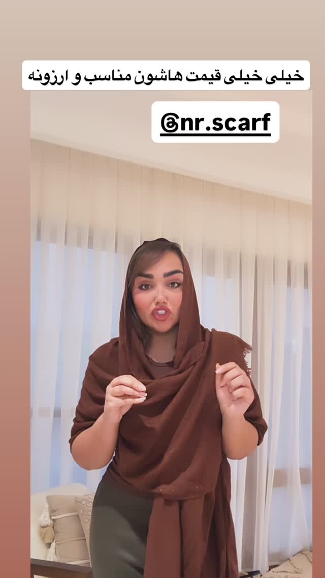  جدید ترین استوری اینستاگرام زهرا تاجیک