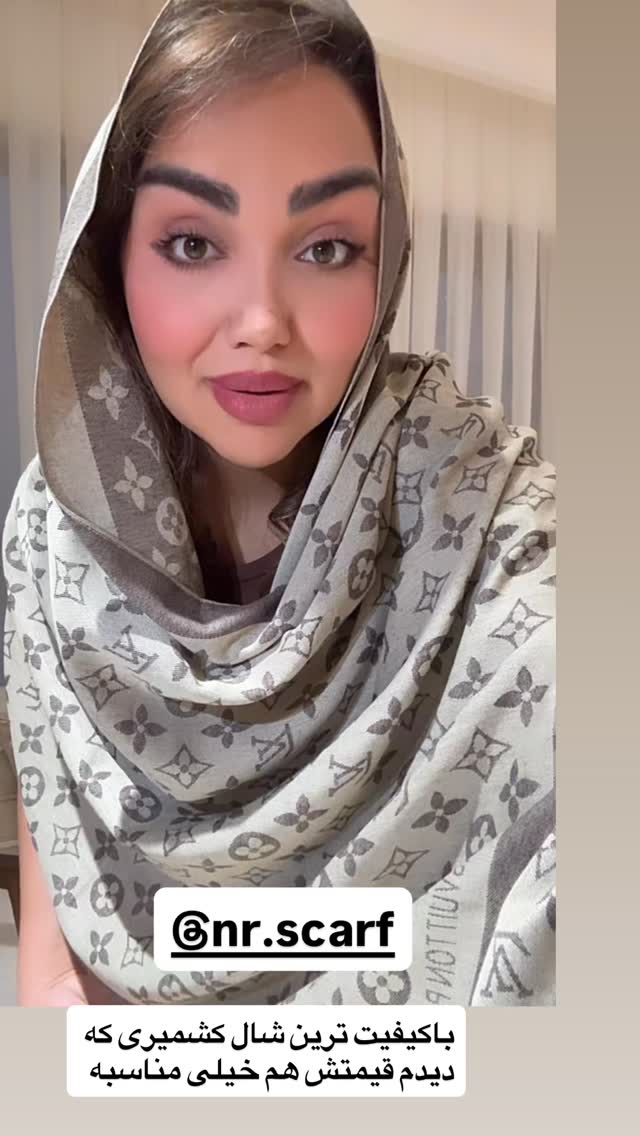  جدید ترین استوری اینستاگرام زهرا تاجیک
